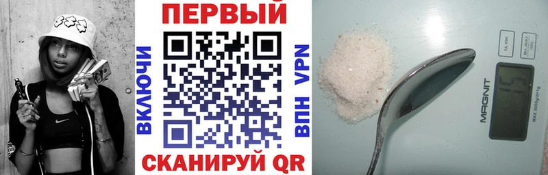 АМФЕТАМИН VHQ  darknet состав  Кохма  omg как войти 