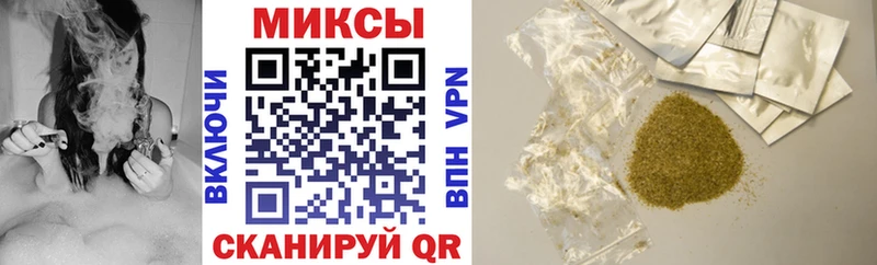БУТИРАТ 1.4BDO  закладка  Кохма 