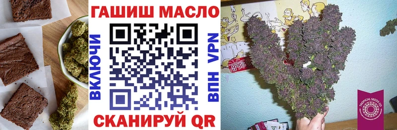 MEGA как войти  Кохма  Еда ТГК марихуана 
