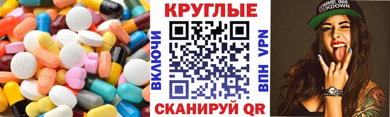 ЭКСТАЗИ Punisher  Кохма 