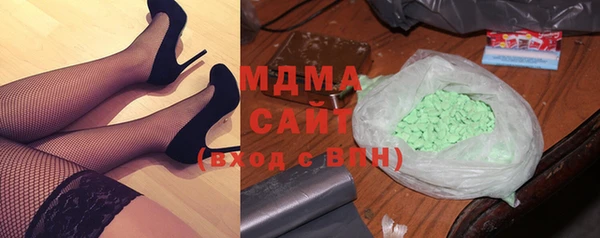 стафф Алзамай