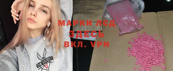 кокс Абинск