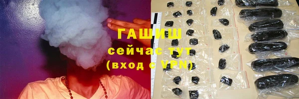mix Абаза