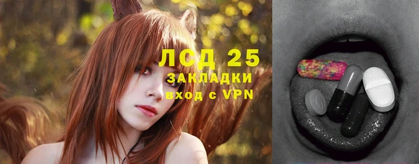 кокс Абинск