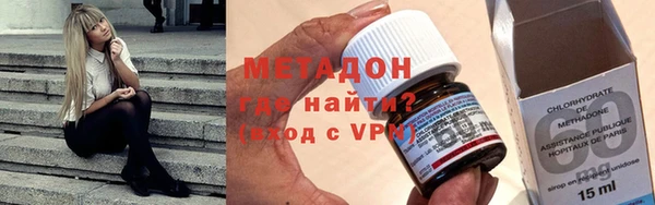mix Абаза