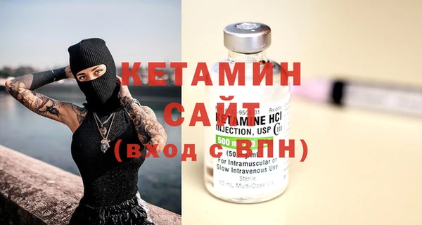 стафф Алзамай