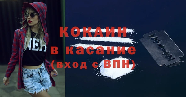 mix Абаза