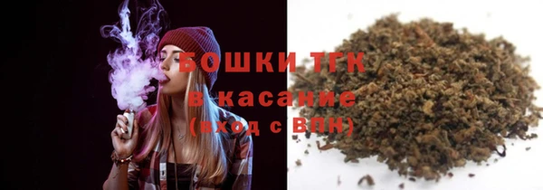 ECSTASY Ростов