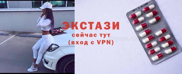 скорость mdpv Алексин