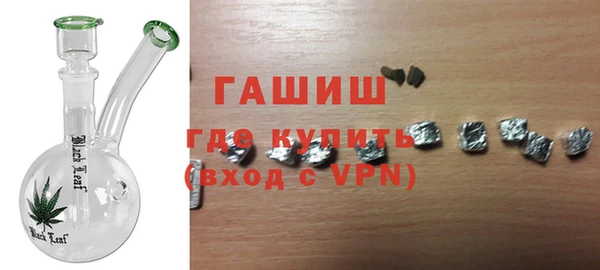 герыч Алексеевка
