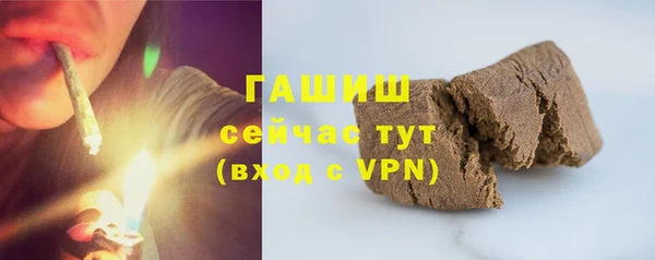кокс Абинск