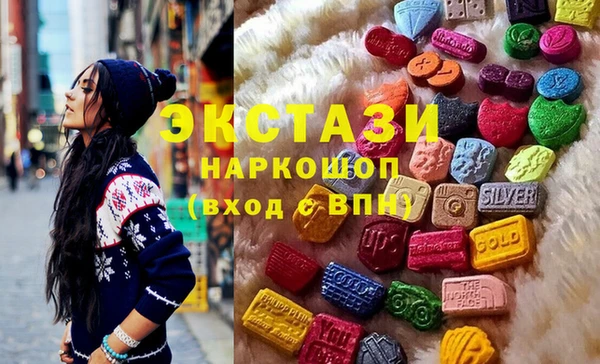 стафф Алзамай