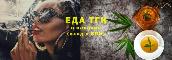кокс Абинск