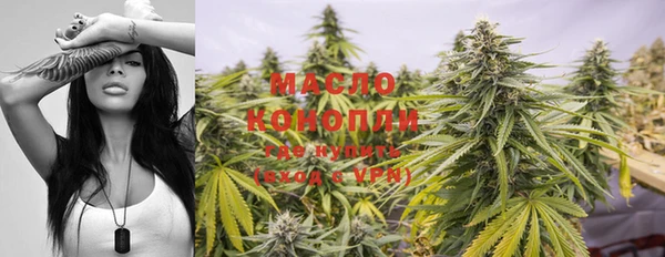 mix Абаза