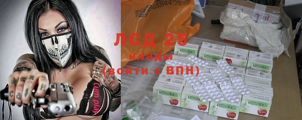 кокс Абинск