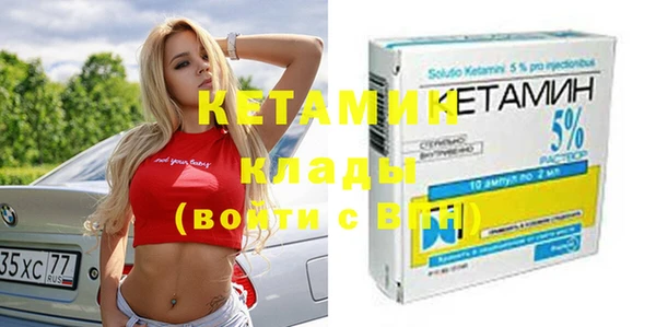 стафф Алзамай