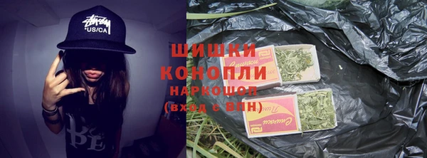 mix Абаза