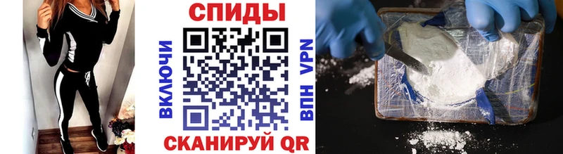 Метамфетамин Methamphetamine Кохма