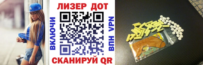 мега как войти  Кохма  Наркотические марки 1500мкг  закладка 